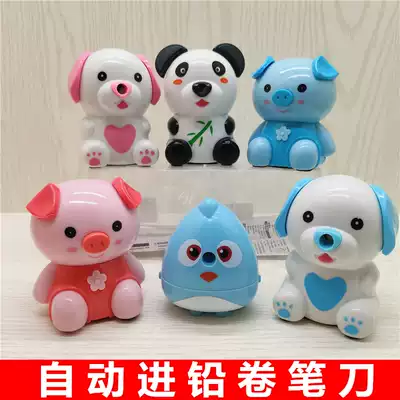 Cartoon pencil sharpener Pencil sharpener Student pencil sharpener Primary school student hand-cranked pencil sharpener Pencil sharpener Pencil sharpener Pen sharpener Pencil sharpener Pencil sharpener Pencil sharpener Pencil sharpener Pencil sharpener Pencil sharpener Pencil sharpener