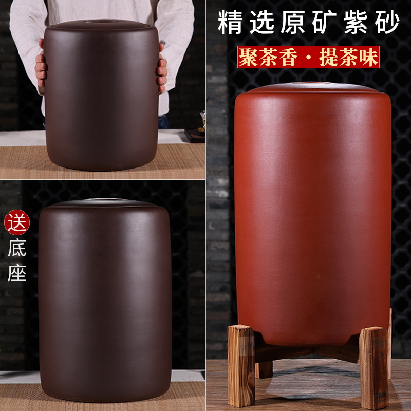 Shangxin Yuan New Puyu Tea Tea Cake Can White Tea Cylinder Tea Cylinder Large Middle-size Midcylinder