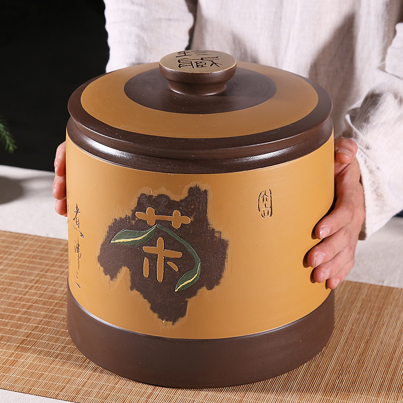 New listing mid-name Home 9 Pie Clothing Purple Sand Tea Pot Pu'er Seven Sub Cake Jar Loose Tea 4 Catty Tea Leaf Jars-Taobao