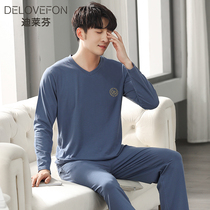 Modal cotton silk pajamas mens autumn long sleeve mens pajamas spring and autumn thin home clothes autumn large size loose suit