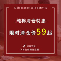 (Pure cotton special clearance) autumn cotton pajamas womens long sleeve couples home suit mens autumn can be worn outside