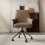 Серия Минималистское кресло, кресло для домашнего компьютерного обучения, игровое ротажное кресло офисное кресло с эргономичным креслом