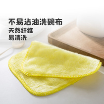 Exported double-layer bamboo fiber decontamination not easy to stick to oil dishwashing cloth absorbent not easy to shed lint rag kitchen scouring pad