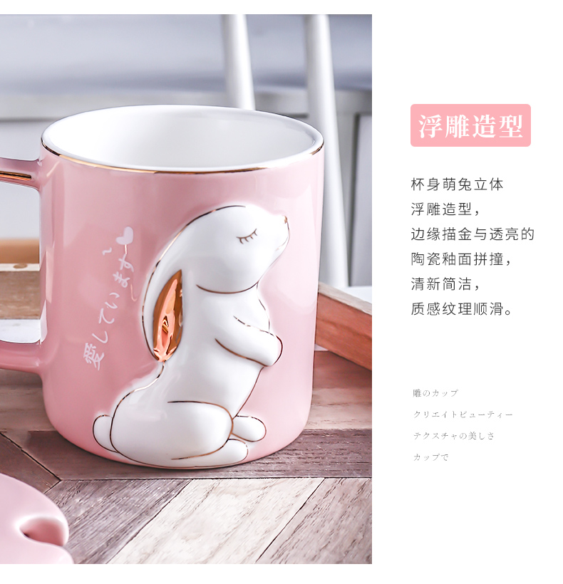 Light cup one key-2 luxury marca dragon express cartoon ceramic keller with spoon, getting breakfast milk cup