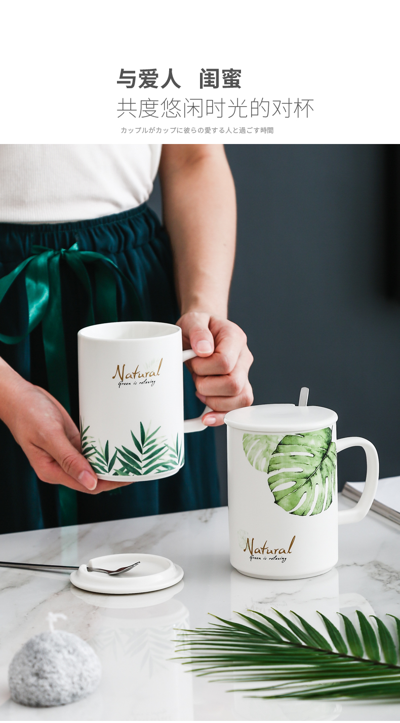 Ins couples mark cup of office coffee cup northern ceramic cups with cover wind run home drinking a cup of milk