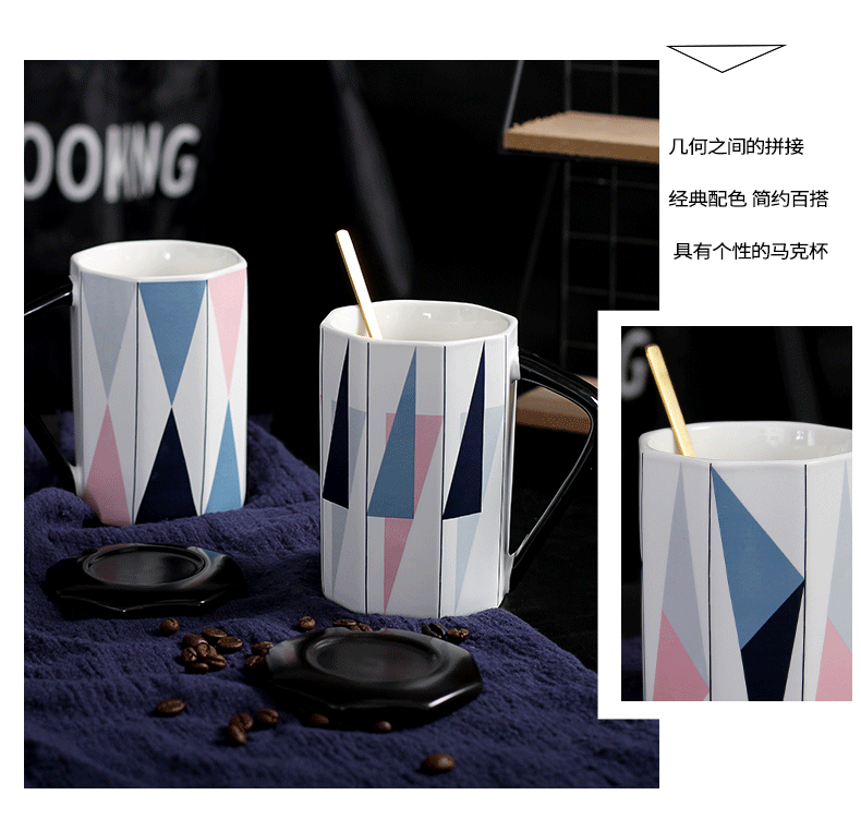 Creative ceramic keller cup one simple office coffee milk for breakfast ins cup with a spoon