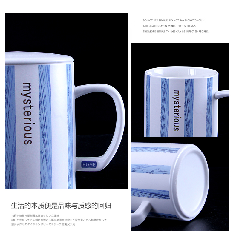 Creative picking cups contracted ceramic cups domestic large capacity mark cup coffee cup with cover spoon move trend