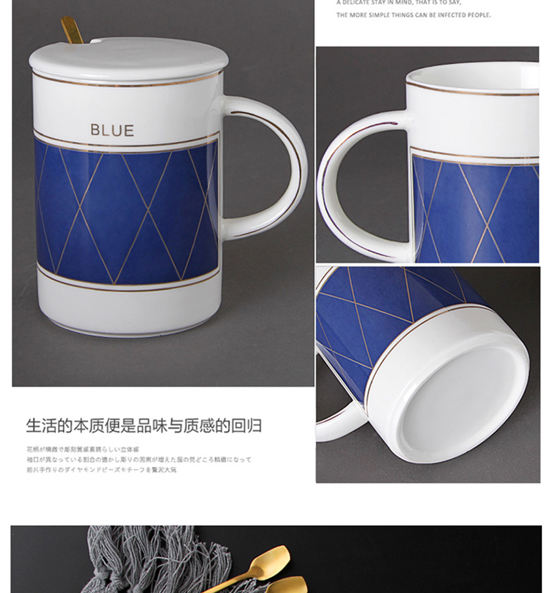 Contracted mark cup northern wind ceramic cups of coffee cup with cover household glass one, run out of the office