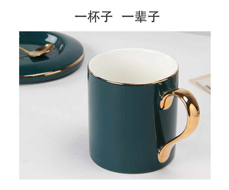 Household separation of tea keller with creative ceramic cup of tea every office filter tea cup with a spoon