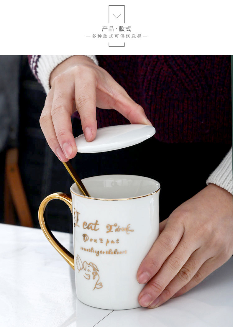 Couples home office coffee cup gift box creative ceramic cup cup move trend mark cup with a spoon