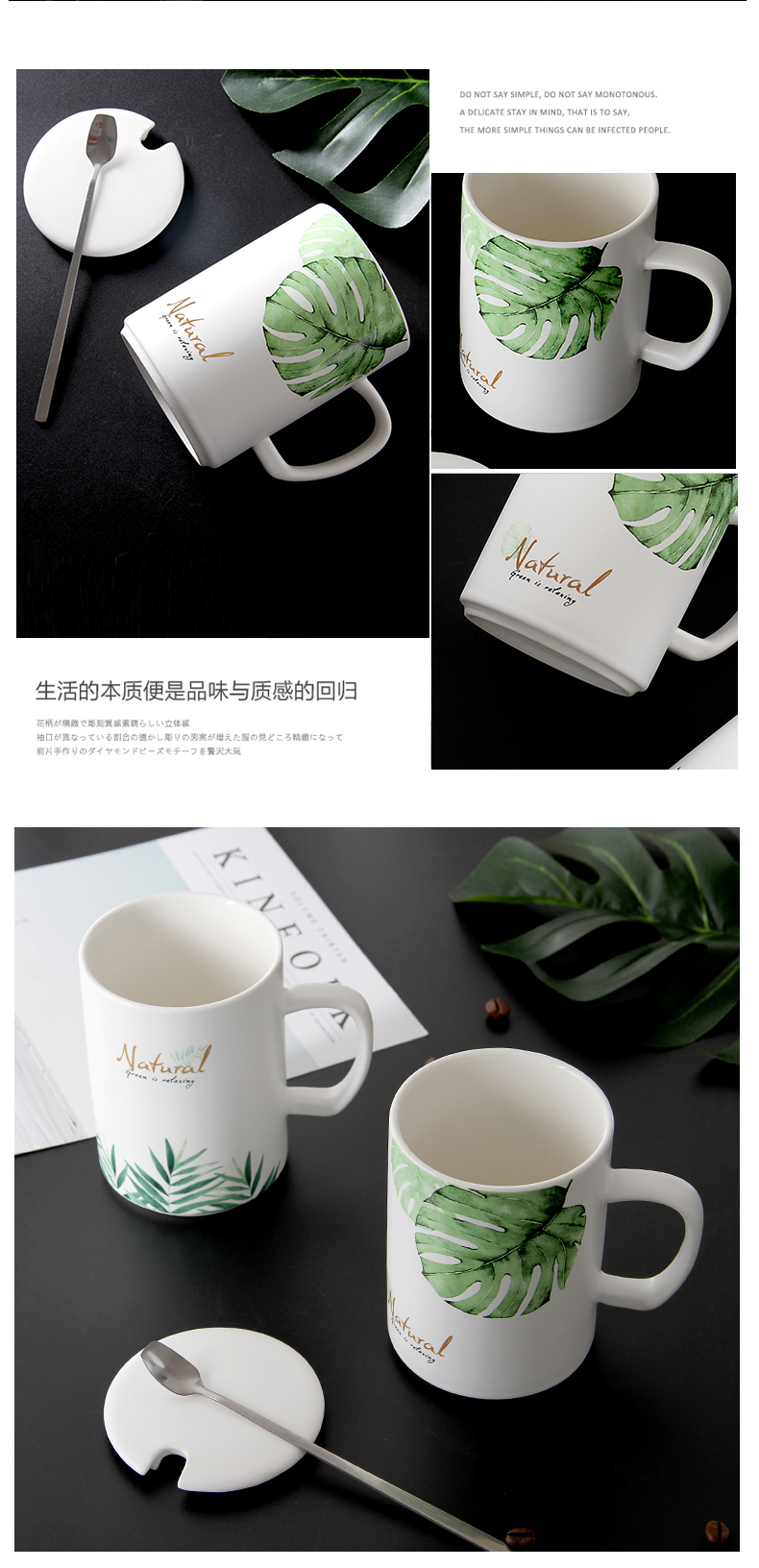 Ins couples mark cup of office coffee cup northern ceramic cups with cover wind run home drinking a cup of milk