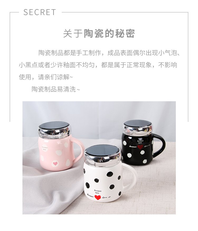 Couples cup creative household mark cup with cover express car ceramic contracted glass coffee cup office girl