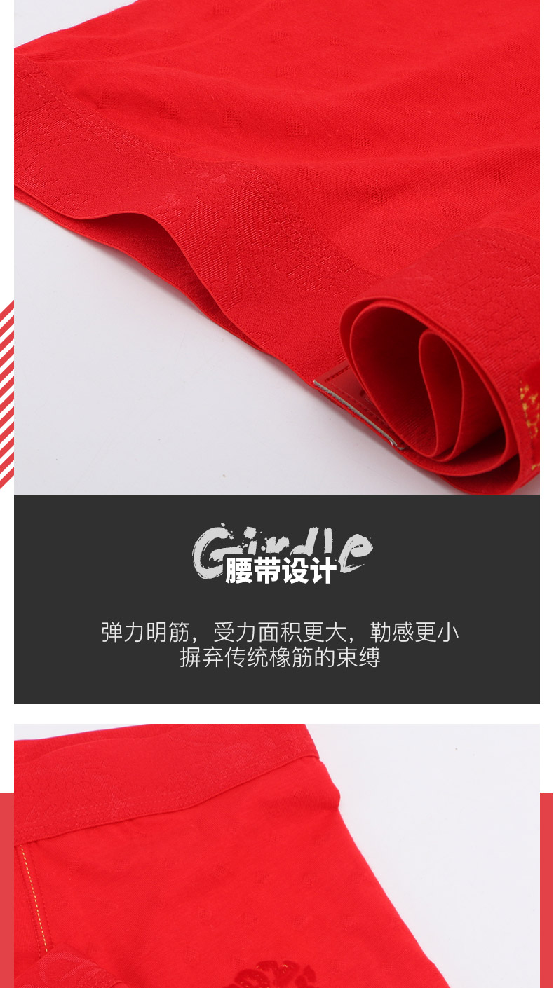 Caber Cabaret vài đồ lót màu đỏ đỏ năm sinh thoải mái modal cotton boxer nữ tam giác eo quần đồ lót đôi giá rẻ