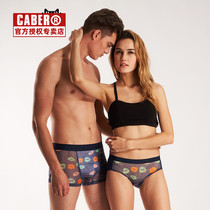 caber Caberi couples ice silk underwear transparent sexy mesh mens flat corner female waist breathable breifs