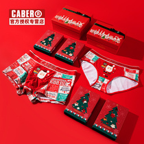 caber Calbury couple underwear cute cartoon cotton male flat corner tide female triangle life cow gift box