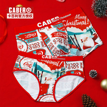 caber Calbury couple underwear mens four-corner waist womens triangle cotton Christmas cute personality gift box