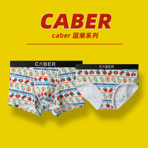 Panties Mens Couple Panties Womens Triangle Cotton Youth Cute caber Capelli National Tide New