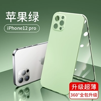 Apple, iPhone12, ультратонкий защитный iPhone12 Pro