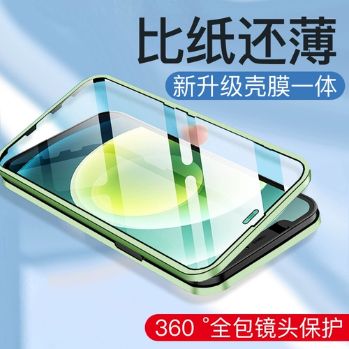Apple, iPhone 12, чехол для телефона, защитный чехол, прозрачный сверхлегкий легкий и тонкий двусторонний креативный объектив подходит для мужчин и женщин, iphone, защита при падении, простой и элегантный дизайн