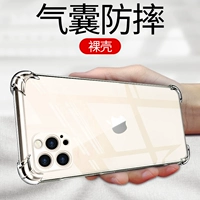Apple, iPhone11, iPhone11 Pro, подушка безопасности, защита при падении