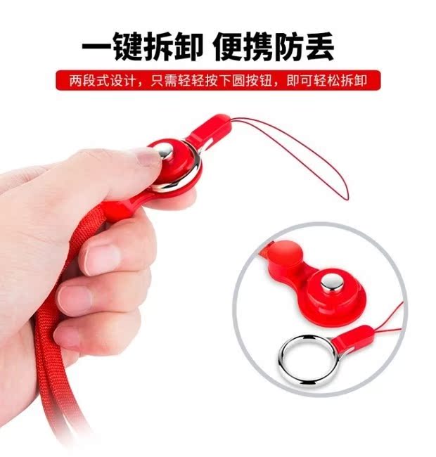Rong dây điện thoại di động của tôi dây treo cổ phụ kiện điều chỉnh màu tím xoay điện thoại di động vỏ ngắn sling chuỗi điện thoại di động bền phiên bản Hàn