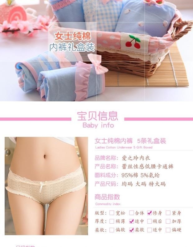 Đồ lót bé gái hình tam giác 10 bé trai lớn 12 bông Đồ lót bé gái 13 tuổi 15 trẻ em 17 quần short bé gái quần boxer