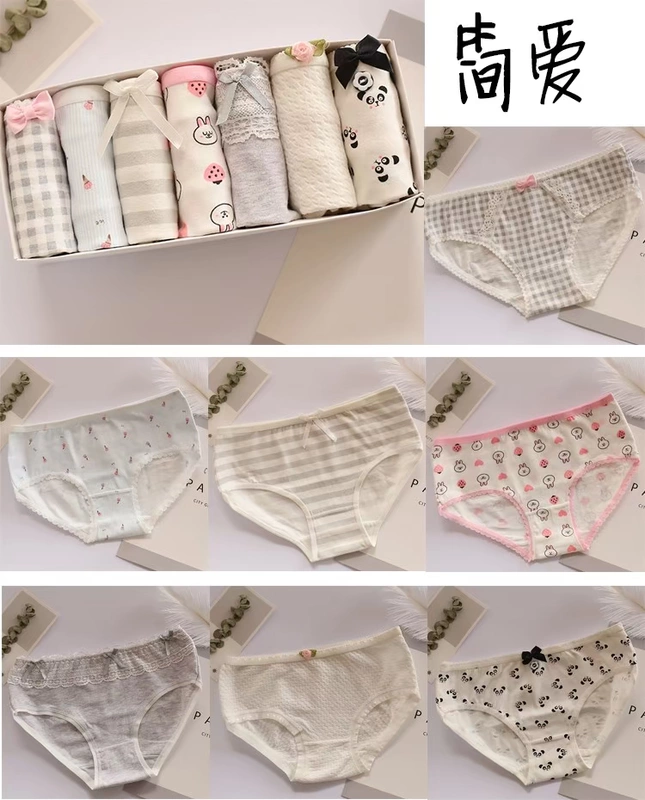 Quần lót nữ 7 món quà đóng hộp cotton màu đen và trắng xám hoạt hình cô gái đồ lót ren bằng vải cotton eo thấp cỡ lớn tuần quần