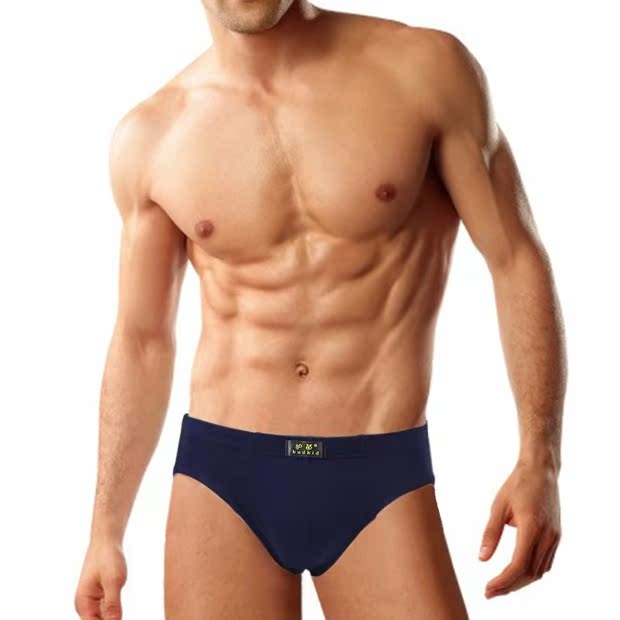 7 quần lót nam cotton thoáng khí giữa và trẻ trung tam giác eo quần short cotton đầu XL XL quần sịp siêu nhân