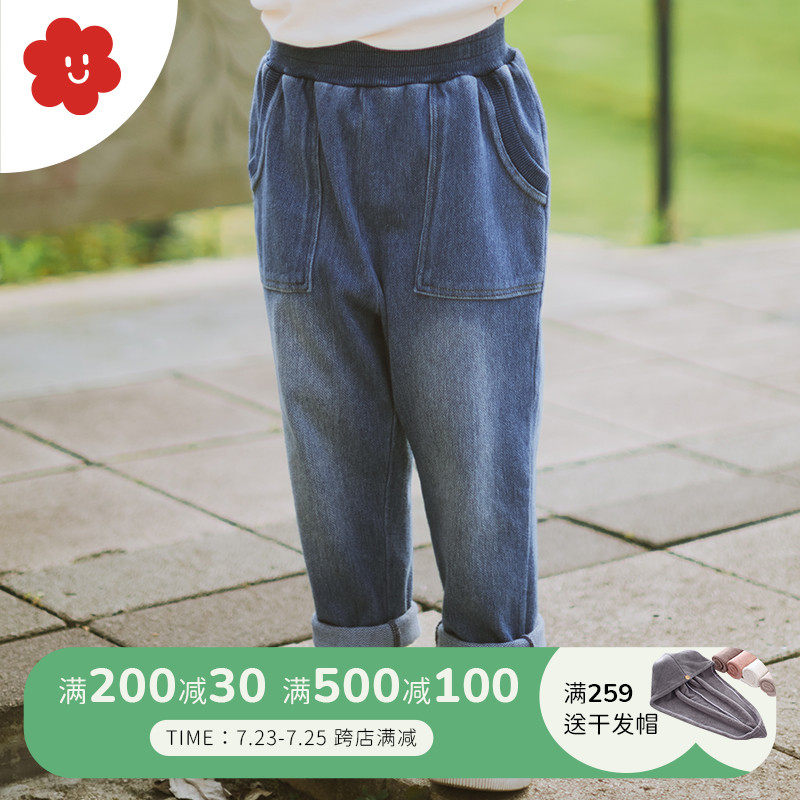 SOYO Sheyulangcang Men's and women's children's clothing jeans Knitted tie foot wear pants Children's elastic loose pants