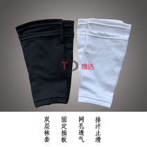 Leg guard plate fixing set double-layer socks mesh breathable perspiration to prevent the insert plate from loosening and sliding football equipment