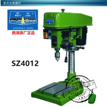 Recommend the Western Lake brand ZS4112ZS4116ZS4120JZS-16JZS-25 series drilling and attacking dual-use
