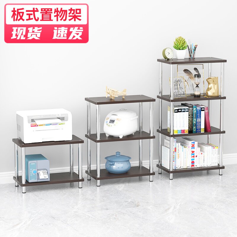 Shelf, multi-layer floor-to-ceiling desktop printer, wooden stand, small shelf, microwave rack, oven rack, seam kitchen shelf 