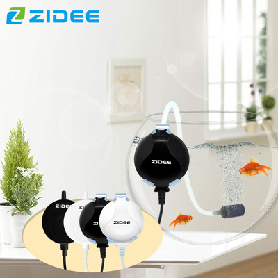 天天特价臻的养鱼氧气泵增氧泵小型增氧器充氧