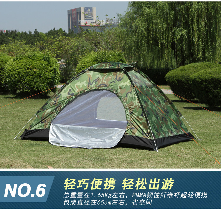 Full-automatic tent 2 outdoor double single tent 3-4 people beach sunscreen rainproof self-driving camping