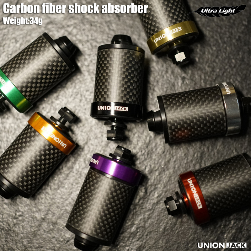 Unionjack Modified Clinealine Lightweight Carbon Fiber Colorful Shock Absorber 34g Unionjack Modified Clinealine Lightweight Carbon Fiber Colorful Shock Absorber 34g