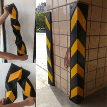 Underground garage reflective rubber Wall guard corner strip anti-collision strip pillar warning corner guard straight round corner logistics anti-collision block