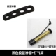 Thiết bị hỗ trợ bóng rổ Artifact thực hành tư thế chụp bóng kiểu tay đào tạo Chỉnh sửa Curry - Bóng rổ