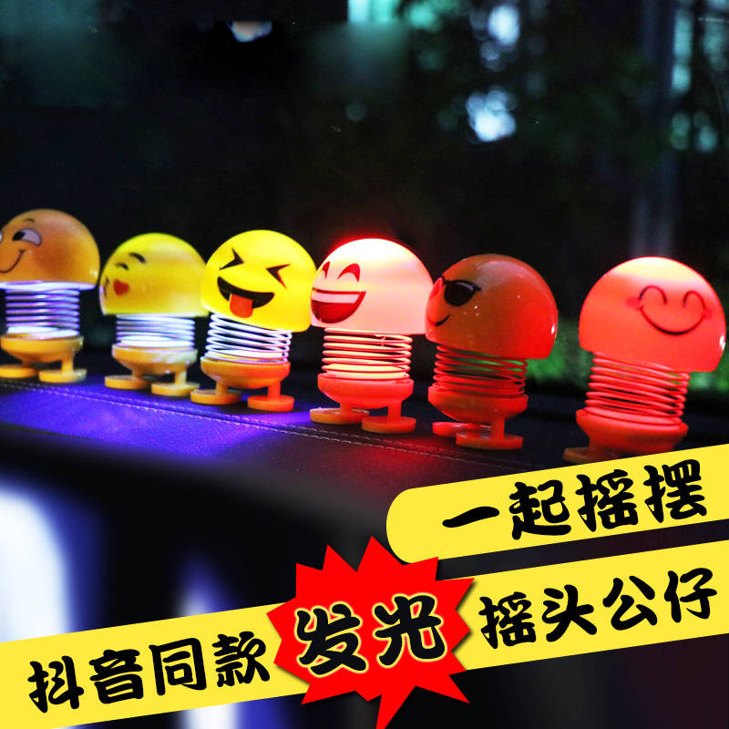 Car interior accessories, atmosphere, high-end female, beautiful, net red, cute, vibrato, personality, creative, male, car bobble head doll