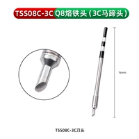 Kuai Ke Q8TSS08C — подковообразная голова 3C