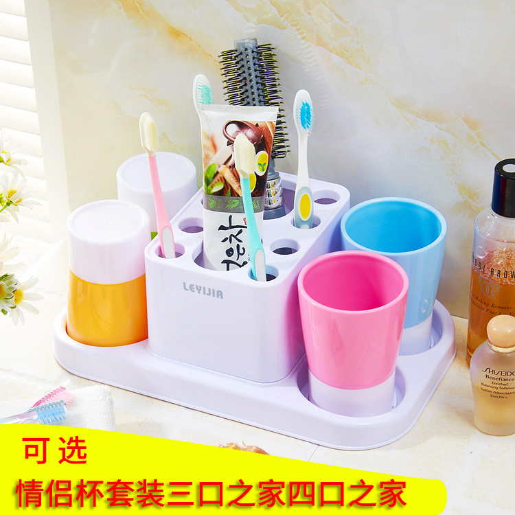 Creative powder room Desktop couple toothbrush holder Toothpaste brushing and washing rack Mouthwash cup Bathroom combination set