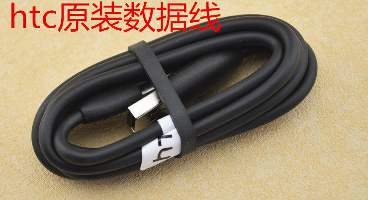 chargeur pour téléphones GUOXIN - Ref 1294073 Image 3