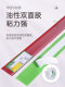 Supermarket Shelf Label Strips, Transparent Price Strips, Label Tags, Price Tags, Pharmacy Label Clips, Adhesive Wooden Board Strips