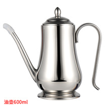 304 stainless steel small oil pot kitchen leak-proof sauce vinegar oil bottle oil tank household seasoning bottle seasoning pot