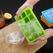 15-hole large square silicone ice cube ice cube mold Ice Cube Ice Cube Ice Grid creative home