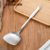 Thickened and extended stainless steel spatula stir-fry shovel kitchenware iron vegetable shovel long handle fried spoon Chinese one fish shovel flat shovel