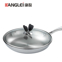 Kang Lei 304 stainless steel frying pan non-stick pan non-stick frying pan non-coated steak pancake pan