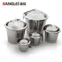 Kang Lei 304 stainless steel tea filter seasoning ball bag soup ball tea bag tea leak home Tea Gift