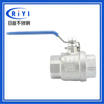 304 stainless steel two-piece ball valve Q11F16P2PC two-piece internal thread screw connection hot-selling Yongqiang body