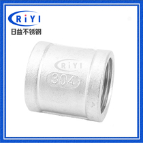 304 sanitary food grade stainless steel double inner wire threaded joint pipe hoop round inner take over the wire heat pin