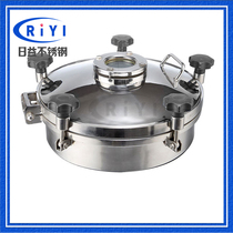 304 stainless steel view mirror flange pressure manhole reaction kettle observation mouth hole manhole cover Windows non-standard heat pin